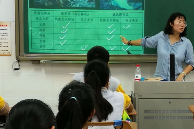 双减提高课堂教学和课后服务质量有用减轻学生及家长过重负担